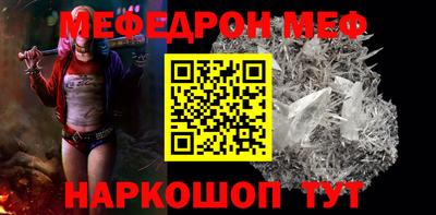 дистиллят марихуана Заводоуковск