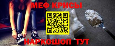 дистиллят марихуана Заводоуковск