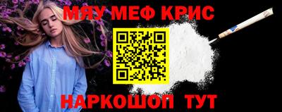 ешки Жуковский
