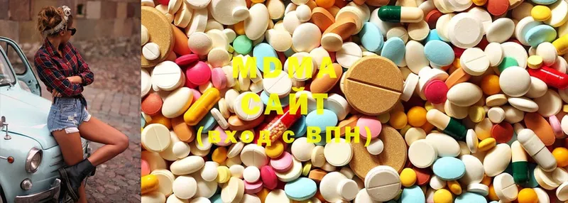 где продают наркотики  Курчатов  MDMA кристаллы 