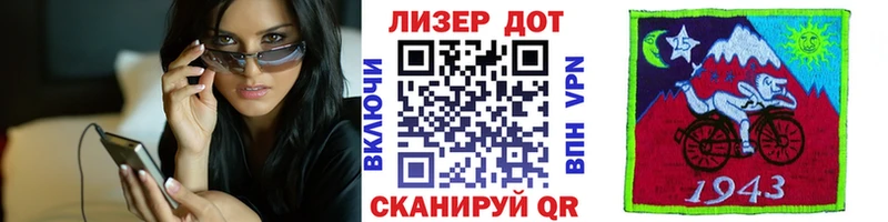 Марки N-bome 1,5мг  Курчатов 